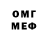 БУТИРАТ GHB Samir Islamov