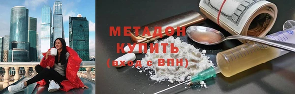 герыч Арсеньев