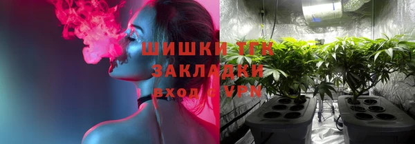 меф Алексеевка
