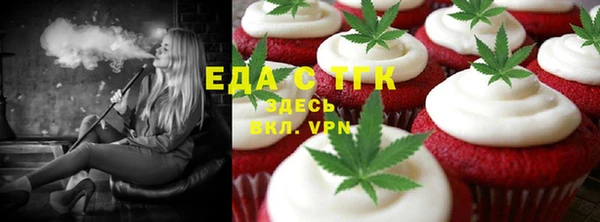 jwh Новозыбков