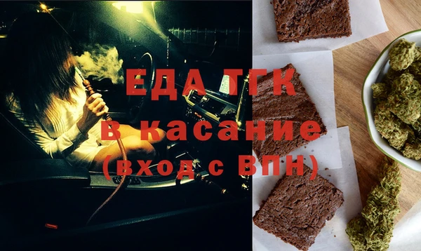 меф Алексеевка
