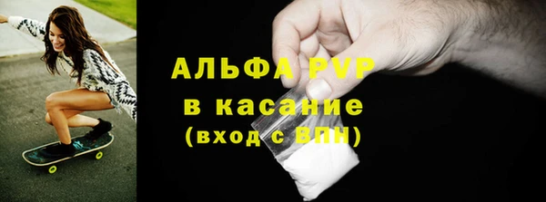 меф Алексеевка