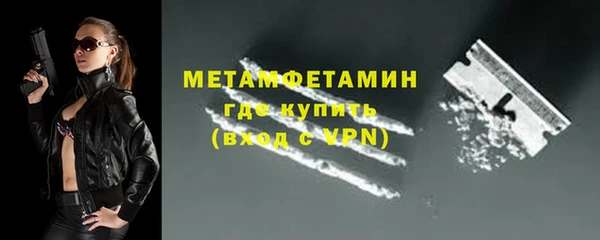 метадон Аркадак