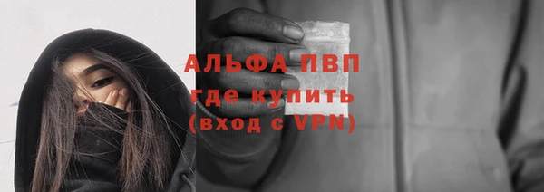 jwh Новозыбков