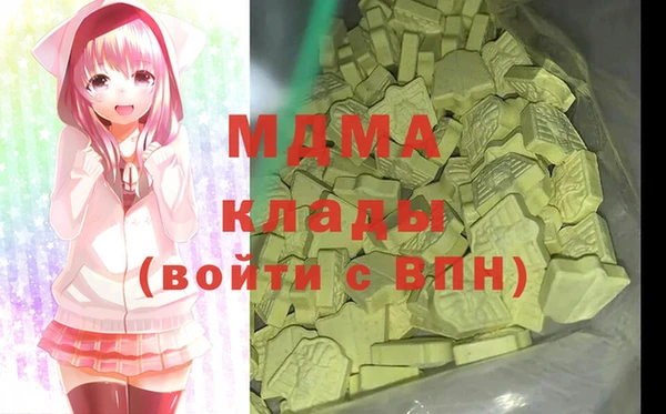 меф Алексеевка