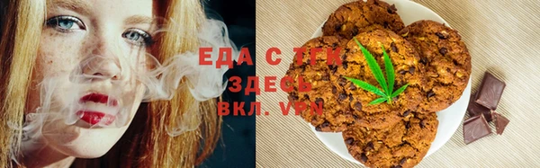герыч Арсеньев
