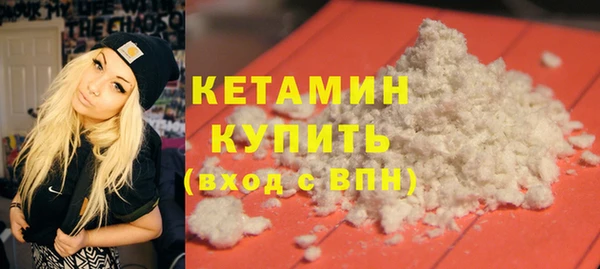 метадон Аркадак