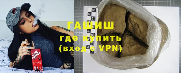 метадон Аркадак